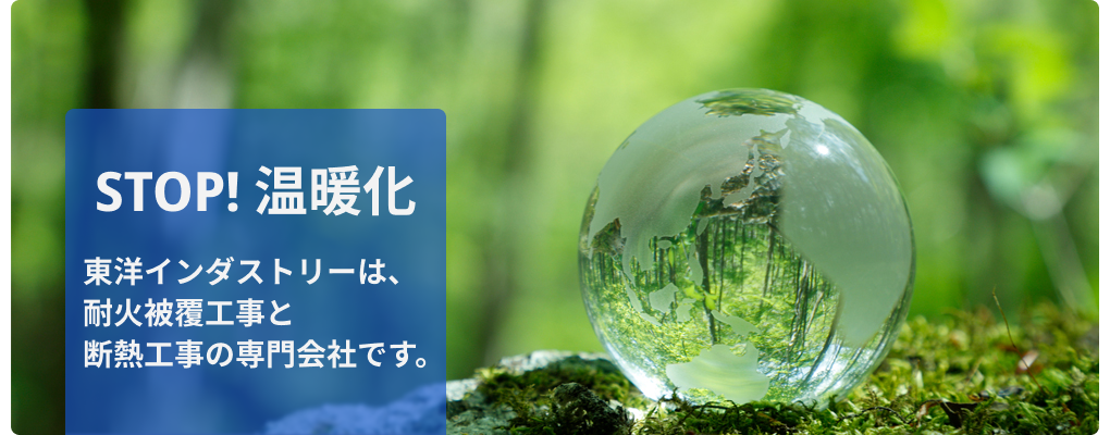 イメージ1