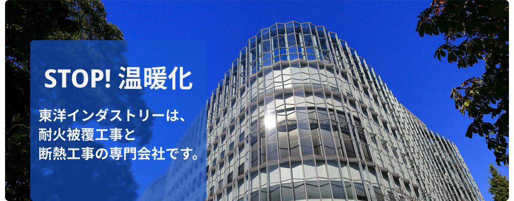 イメージ3